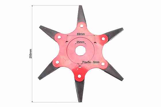 Ніж сегментний 6Тх255mm на блістері Київ