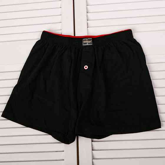 Сімейні чоловічі труси 100% бавовна Ozkan 0041-4 XXL Київ