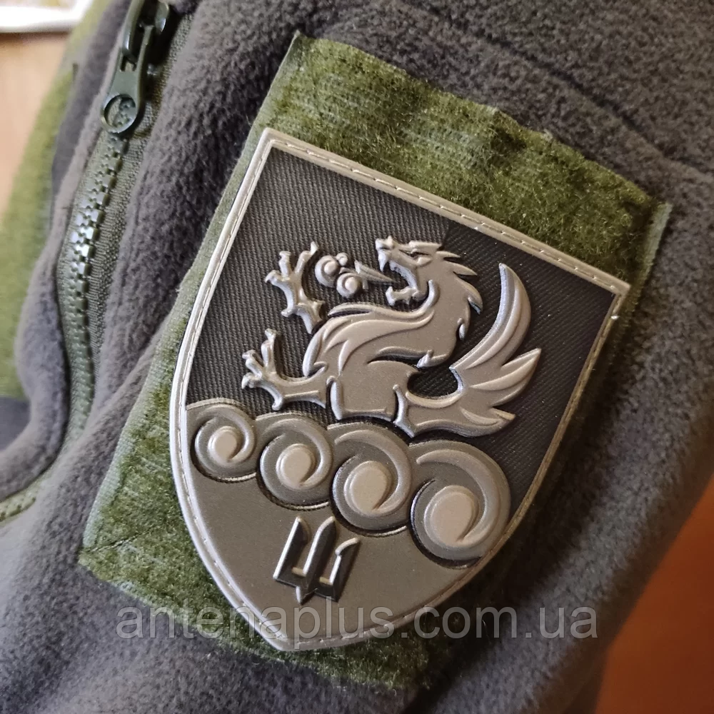 32-й реактивный артиллерийский полк морской пехоты полевой шеврон / патч Киев - изображение 2