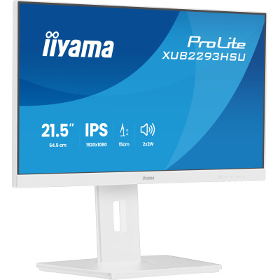 Монитор iiyama XUB2293HSU-W7 Вінниця - фото 8