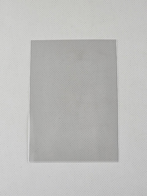 Пакеты полипропиленовые 9см 12см 25мк (1000 шт) Харків - фото 1