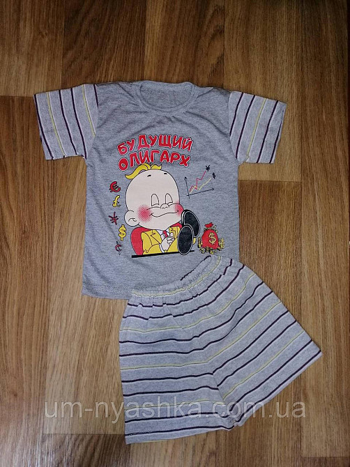 Дитячі костюми з цікавими написами 80-122 Кривий Ріг - фото 6