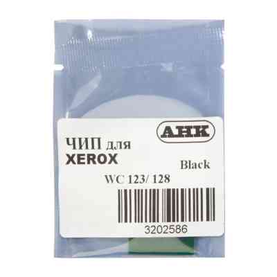 Чип для картриджа Xerox WC 123/128/133 AHK (3202586) Винница