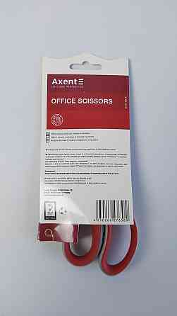 Ножиці офіс. Axent 6101 16 см (1 шт.) Харків