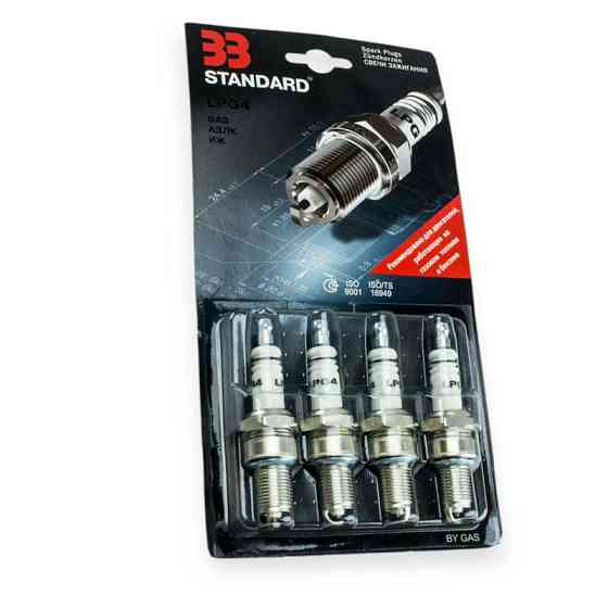 Свечи STANDARD LPG4 2101 газ. блистер 33 Мукачево