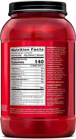 Протеїн BSN Syntha-6 Isolate 0.9 kg (Strawberry) Луцьк