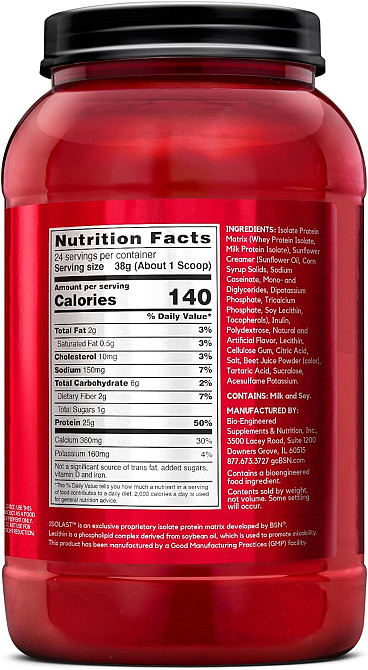 Протеїн BSN Syntha-6 Isolate 0.9 kg (Strawberry) Луцьк - фото 2