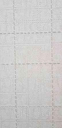 Шпалери вінілові на флізеліні AdaWall Signature1.06х10 під шкіру смуги структурні світло-бежеві Київ