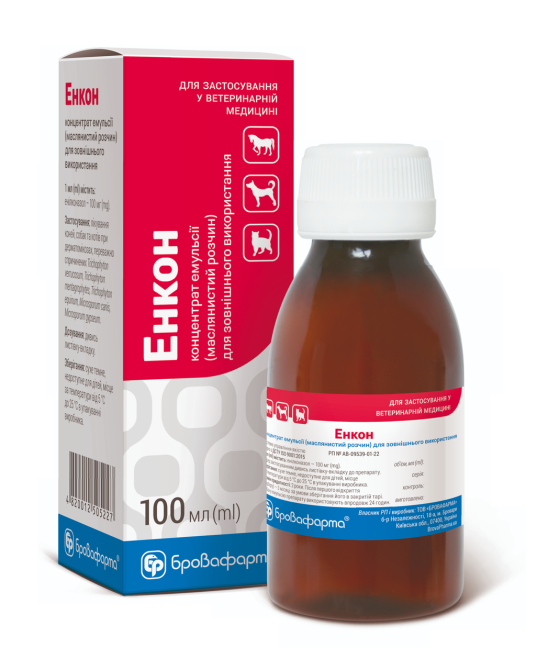 Энкон 100 мл флакон Бровафарма (лечение грибковых поражений кожи) Винница - изображение 1