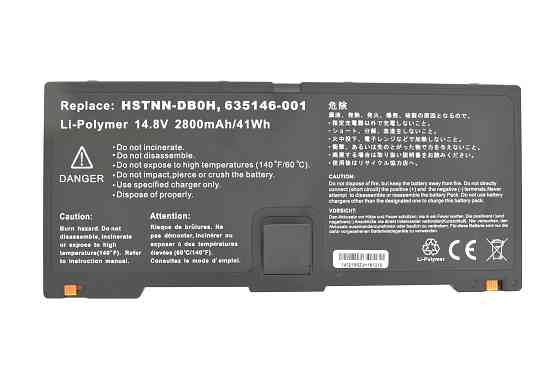 Аккумулятор для ноутбука HP Compaq HSTNN-DB0H ProBook 5330M 14.8V Black 2800mAh OEM Вінниця