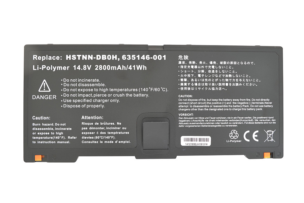 Аккумулятор для ноутбука HP Compaq HSTNN-DB0H ProBook 5330M 14.8V Black 2800mAh OEM Винница - изображение 1