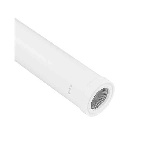 Змішувач для умивальника Plamix Raul-001-A HIGH White    ( PM0655 ) 28364 Харків