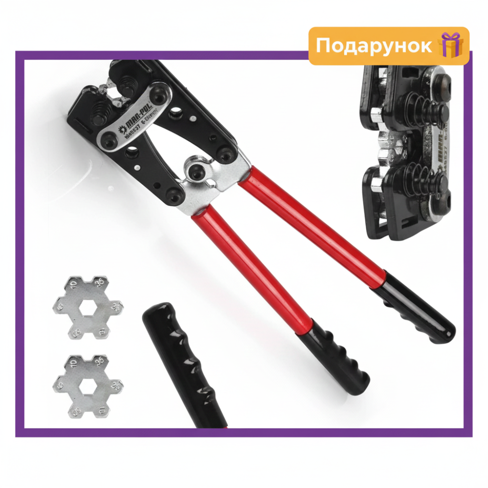 Обтискний інструмент для електрика універсальний MAR-POL M49527 кримпер для обтиску клем та гільзування проводів 6-50mm Львів - фото 1