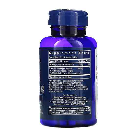 Бромелайн Life Extension Specially-Coated Bromelain 500 mg 60 tabs Киев