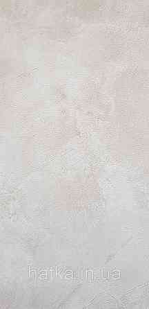 Шпалери вінілові на флізелін Caselio The Place to bed 0.53х10 м широкі білі смуги бежеві золотисті Київ