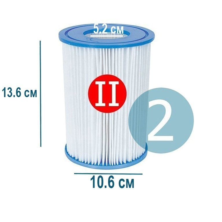 Фільтр для фільтруючого насоса типу II - 2 шт. Bestway 58094 Київ - фото 2