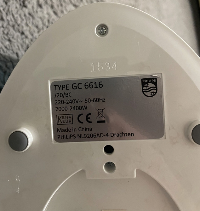 Відпарювач Phillips Киев - изображение 1