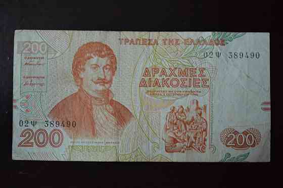 Греция 200 драхм 1996 год (1) Полтава