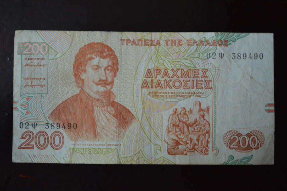 Греция 200 драхм 1996 год (1) Полтава - изображение 1