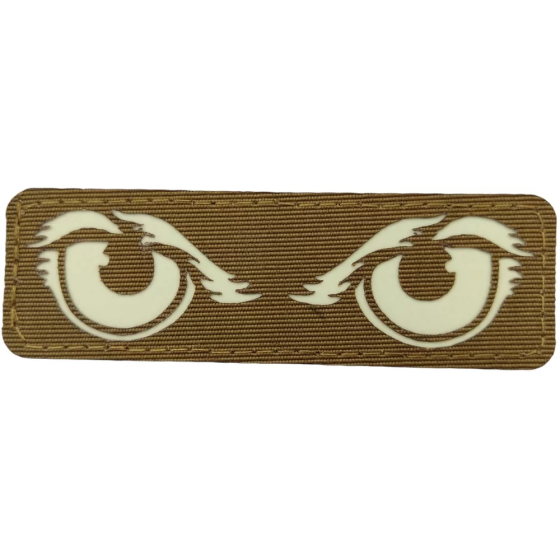 Патч / шеврон Суворі котячі очі Laser Cut койот Запоріжжя