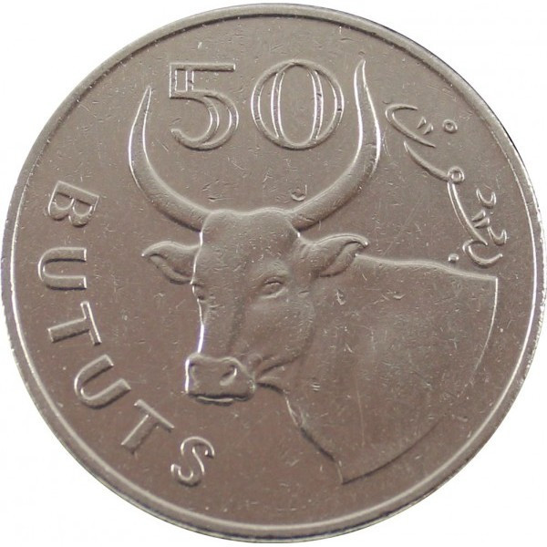 Гамбія 2016 50 бутут Буйвол Полтава - фото 1