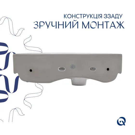 Раковина Qtap Tern 450х250х158 White QT1711H02RW Київ