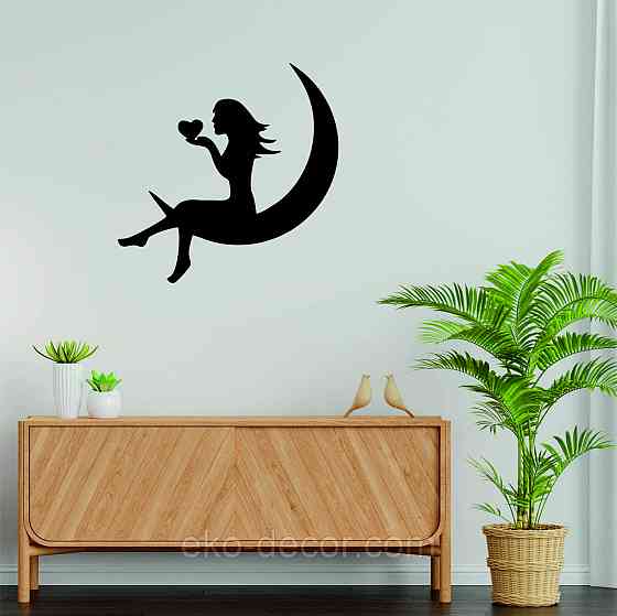 Декоративне настінне 3D Панно «Дівчина на місяць», Декор на стіну з об'ємом Київ