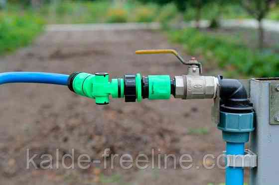 Фитинг Presto-PS адаптер поворотный для коннектора с внутренней резьбой 1/2-3/4-1 дюйм (5821) Харьков