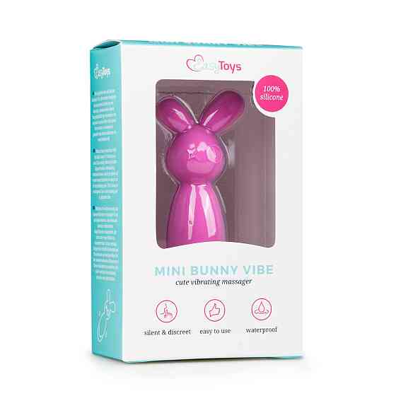 ET103PNK Мини-вибратор для клитора Vibrating Mini Bunny, 8 см х 2 см Sex Aura Киев