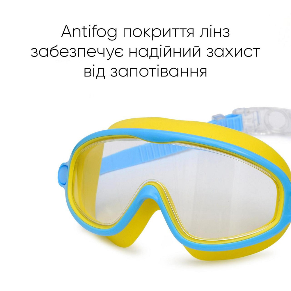 Дитяча маска для плавання Renvo Garsen JR Anti-fog Жовтий Блакитний OSFM (1SM110-0408) Київ - фото 3