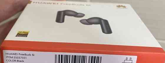 Наушники Huawei Freebuds 6i Харьков