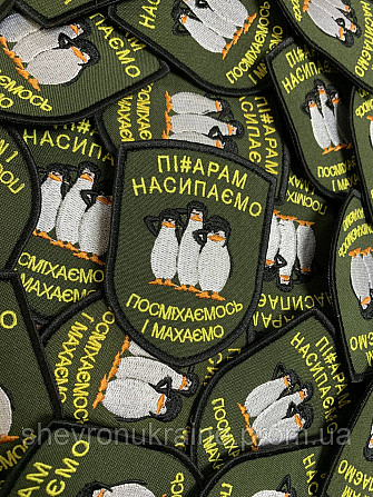 Шеврон загін пінгвінів (Форма щит. На липучці) Розмір 9x7см Київ - фото 2