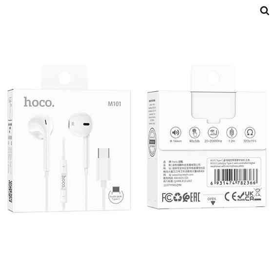 Навушники HOCO M101 Crystal joy Type-C wire-controlled digital earphones with microphone White Київ