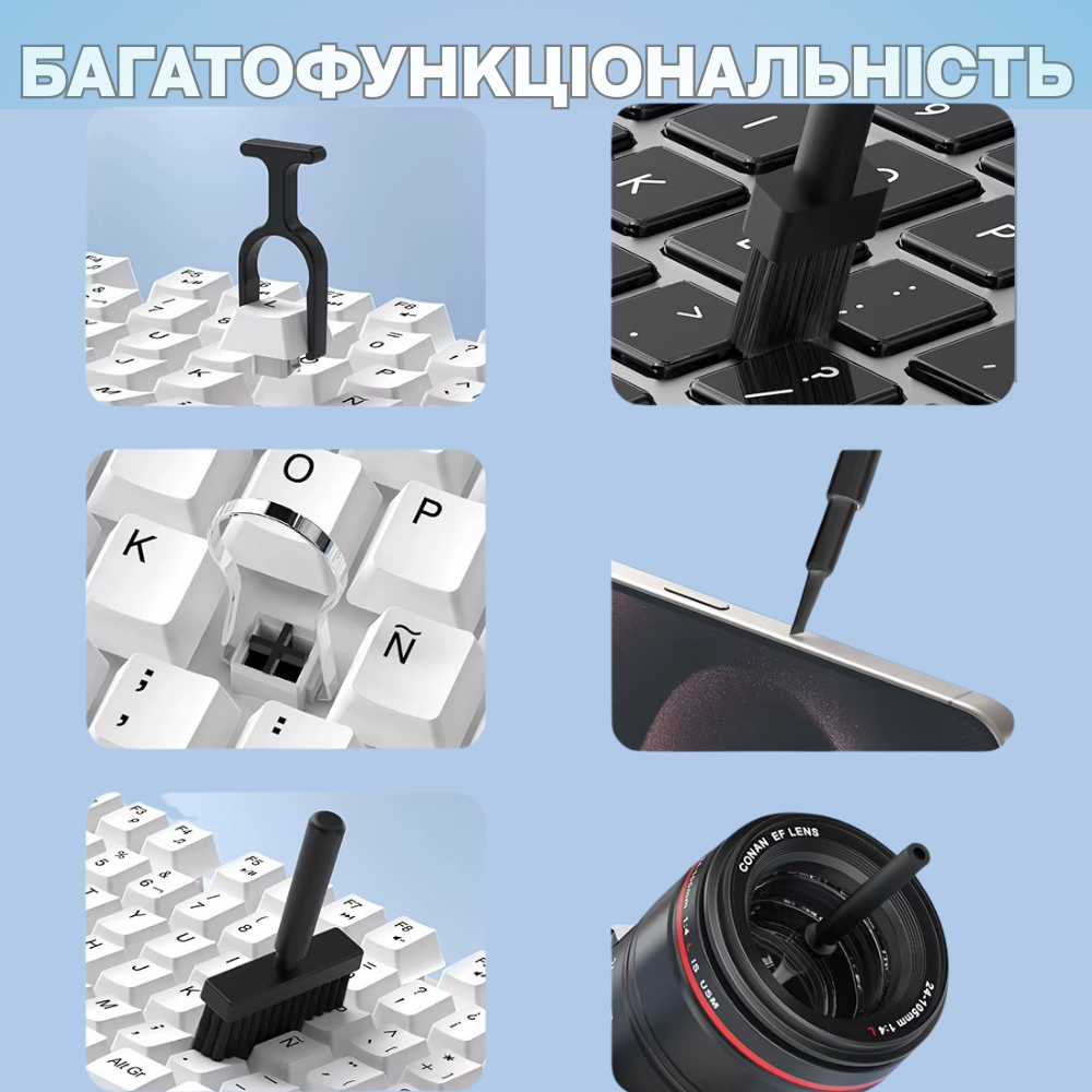Набор для чистки гаджетов 22в1,комплект щёток с подставкой для клавиатуры для чистки,клавиатуры и электроники Каменец-Подольский - изображение 4
