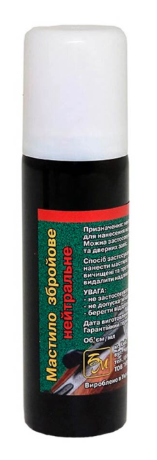 Олія збройова Терен ОС нейтральна 80 мл аерозольна, ЧРВ-25 Дніпро - фото 1