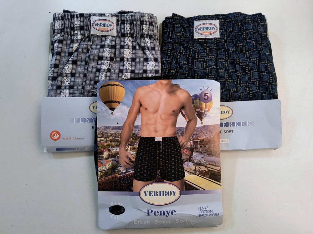Набор мужских семейных трусов VERIBOY 3 шт. 100% хлопок Doremi 1/3 7 (4XL) Киев - изображение 2