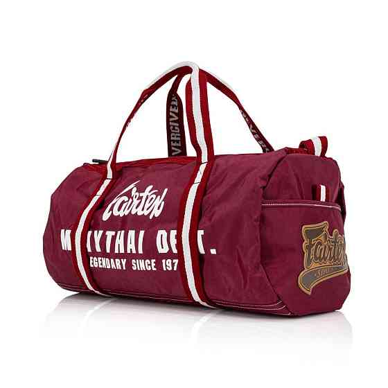 Спортивна сумка Fairtex BAG9 Maroon Кам'янське