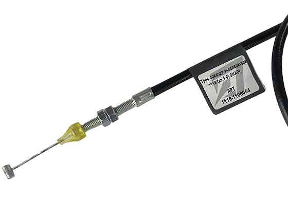 Трос 1118 1.6 (акселератора) газа Мукачево