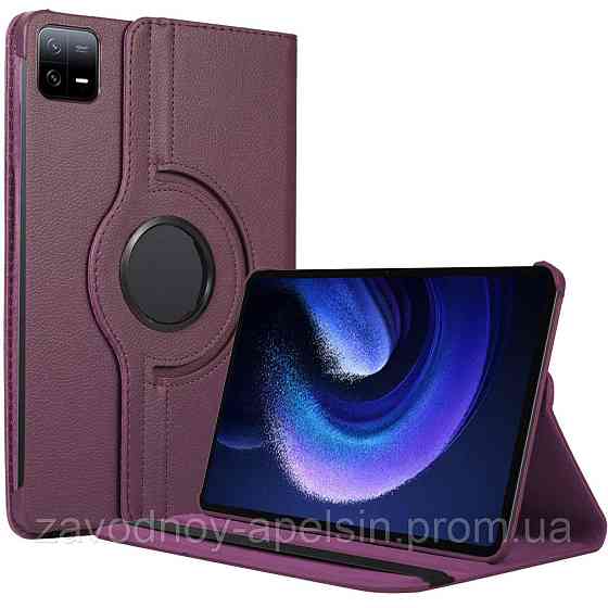 Xiaomi Mi Pad 6 pro 11" Чохол книжка Поворотний (жіночий) Одеса