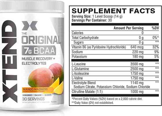 Xtend 429 gram (mango madness) Луцк