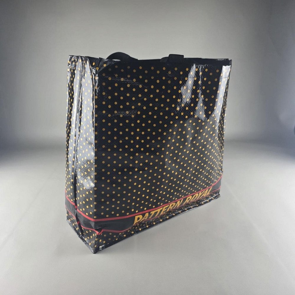 Сумка шопер 40x40х15 Роял (1 шт) Харьков - изображение 1