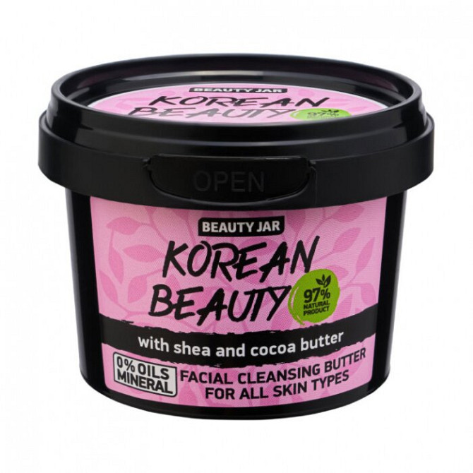 Очищувальні вершки для обличчя Beauty Jar Korean Beauty 100 г 4751030831329 Винница - изображение 1