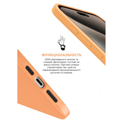 Чохол до мобільного телефона Armorstandart ICON2 MagSafe Apple iPhone 15 Pro Max Orange Sorbet (ARM72753) Вінниця - фото 4