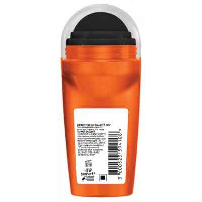 Антиперспірант L'Oreal Paris Men Expert Термозахист роликовий 50 мл (3600523594108) Вінниця