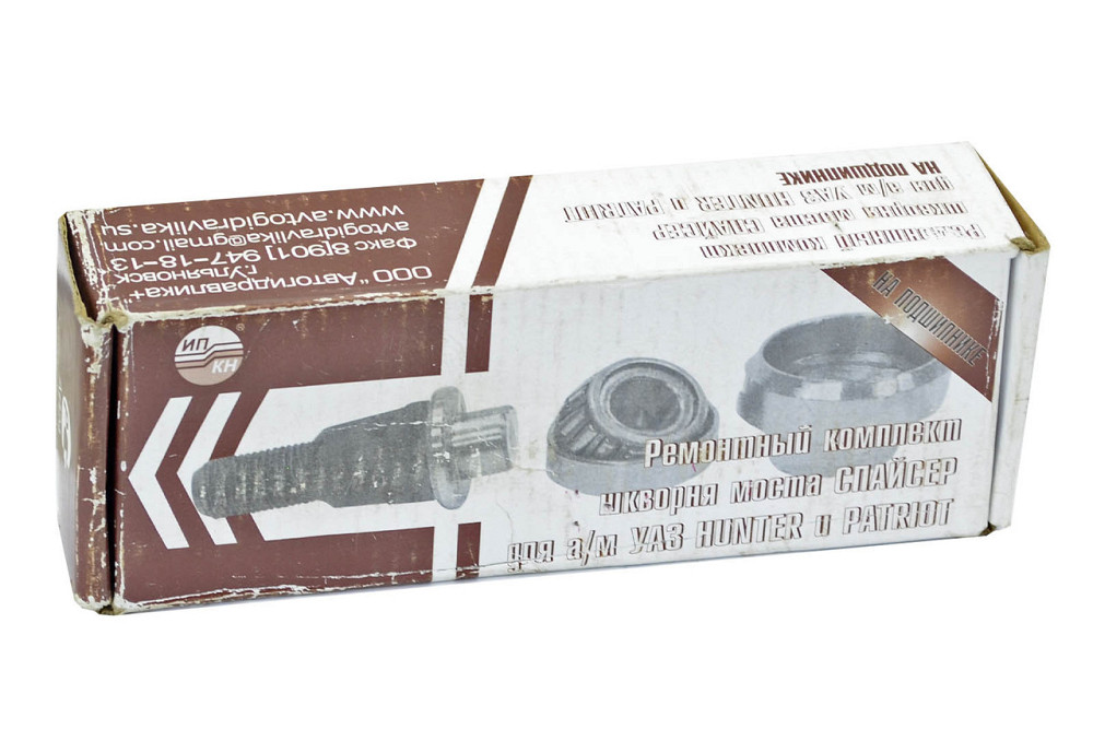 Ремкомплект узла шкворня на подшипниках УАЗ Патриот, Хантер, 3162, 452 Автогидравлика шкворневого Мукачево - изображение 1