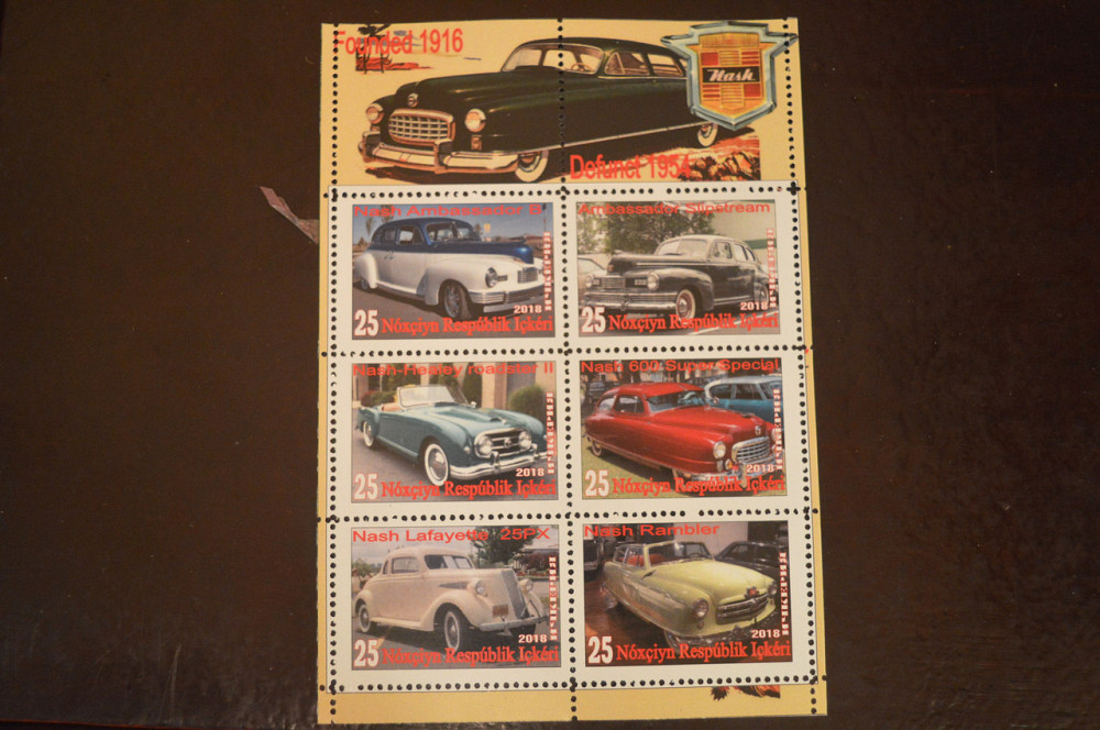 Транспорт. Техніка. Автомобілі. Не офіційний номер (Г-1) Полтава - фото 1