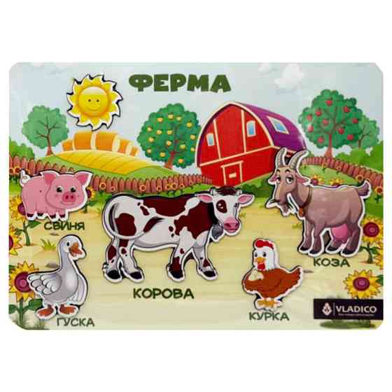 Дерев'яний пазл-вкладиш "Ферма" 3240-05-010 розмір 33х25 см Вінниця