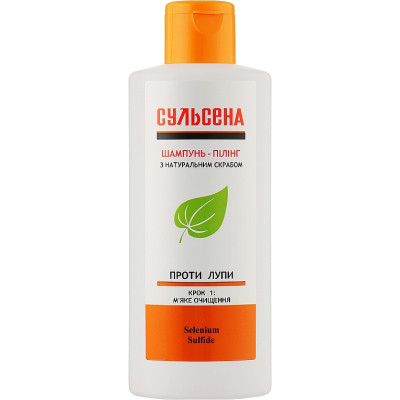 Шампунь Сульсена проти лупи з натуральним скрабом 150 мл (4823052203047) Вінниця - фото 1