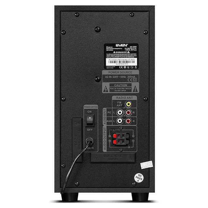 Акустическая система мультимедийная Bluetooth с пультом Sven (MS-2050) (USB, SD, FM) Нововолынск - изображение 5