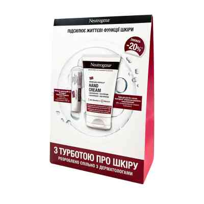 Набор косметики Neutrogena С заботой о коже (3574661813301) Винница